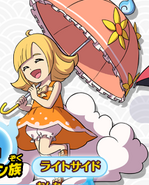 Hare-onna