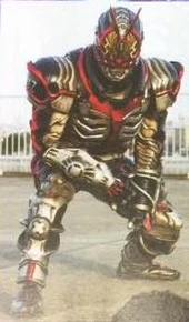 Another Faiz | Galactic Creatures Wiki | Fandom