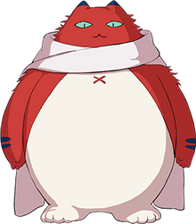 Bakera