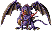 Ultimate Dragon