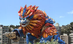 Gukuru Shisa | Galactic Creatures Wiki | Fandom