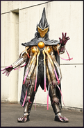 Gigist