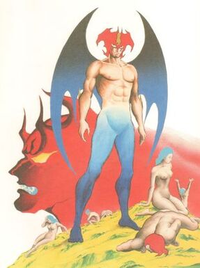 Akira Fudo