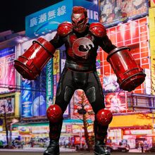 Crimson Wave