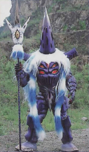 Lost Highness Duke Rakushaasa | Galactic Creatures Wiki | Fandom