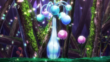 Air Tree