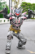 Ripper Granute