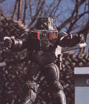 Air Stryker