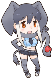 African Bush Elephant