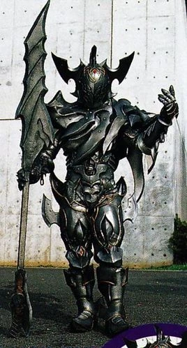Hades Beastman Beserker King Glúm do Bridon | Galactic Creatures