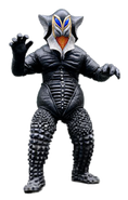Alien Mefilas