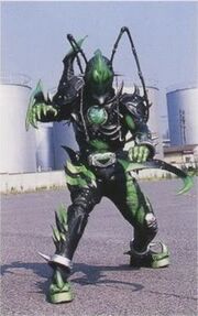 Joker Undead