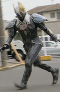 Roidmude 098