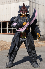 Demon No.1