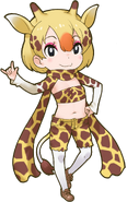 Giraffe