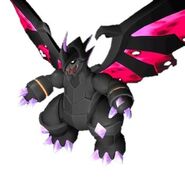 Astegon
