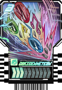Gokigen Meteon