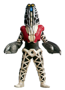 Alien Godola