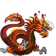 Ao Loong