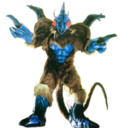 Arakunia