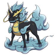 Unikirin