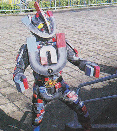 Jishakugen | Galactic Creatures Wiki | Fandom