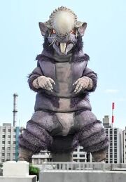 Nezutron