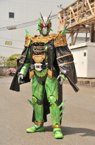 Kamen Rider Zonjis Galactic Creatures Wiki Fandom