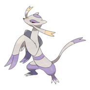 Mienshao