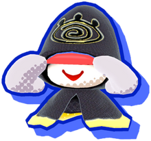 NESP