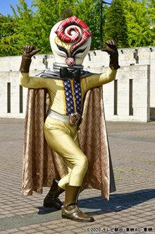 Nazokake Jamen
