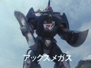 Axe Megas