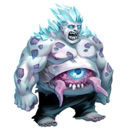 Eisul