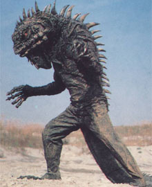 Lizard Mutant | Galactic Creatures Wiki | Fandom
