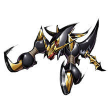 Axemon