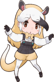 Northern Tamandua