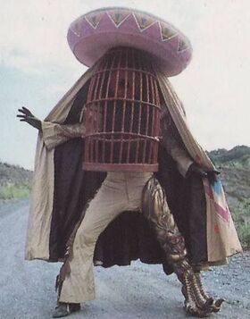Bird Cage Vagabond | Galactic Creatures Wiki | Fandom Bird Cage Vagabond | Galactic Creatures Wiki | Fandom