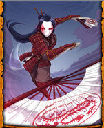 Fan Dancer