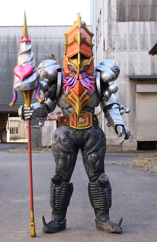 Nosy No.1 | Galactic Creatures Wiki | Fandom