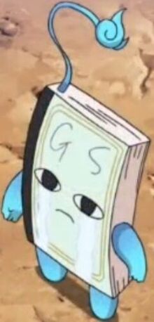 Note-kun