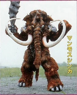 Mammoth Evo | Galactic Creatures Wiki | Fandom