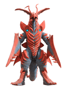 Arigera
