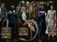 Ubume