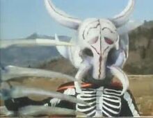 Horn Bone Mask
