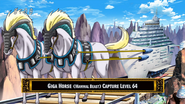 Giga Horse