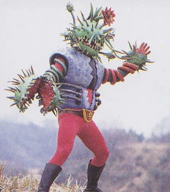 Kikkaijin Mousengoke | Galactic Creatures Wiki | Fandom