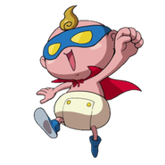 Unbelievaboy!