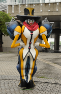 Omoteuria