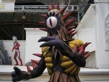 Alien Endeal