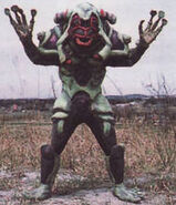 Amphibador